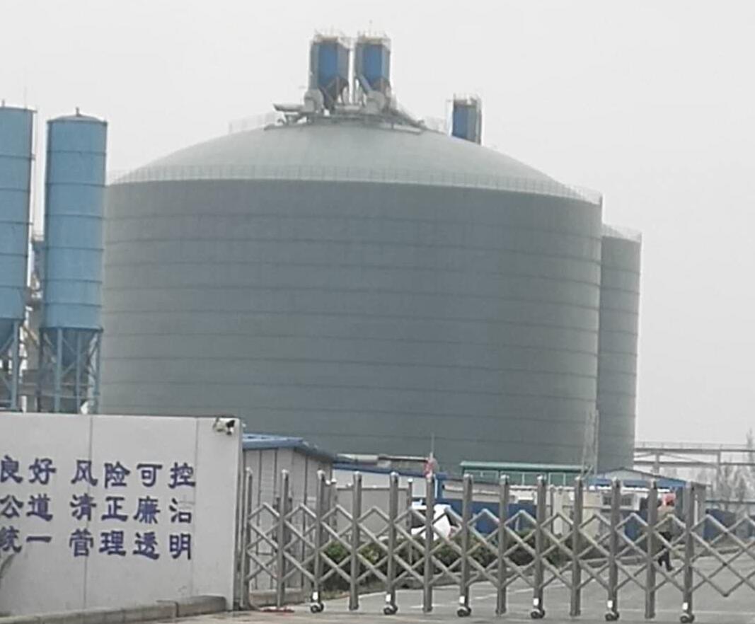 阜南4万吨粉煤灰储存库